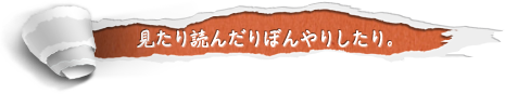 top_m_tv.png