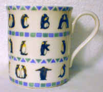 alphabet cup