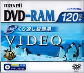 MaxellDVD-RAM