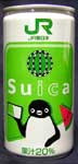 Suica Juice